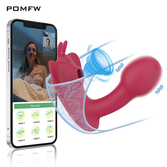 G-Spot Sucking Dildo Vibrator With Bluetooth App Control